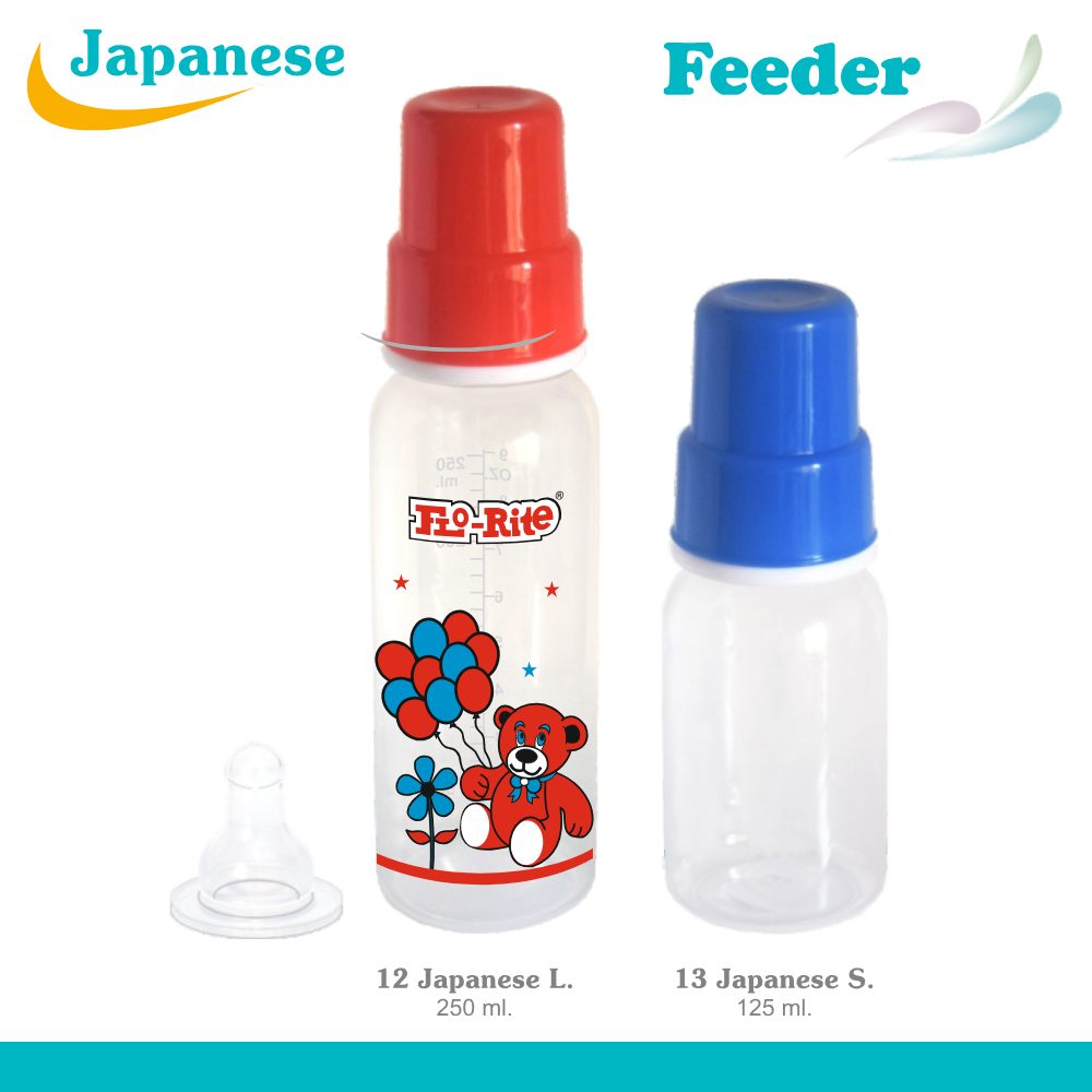 Japanese