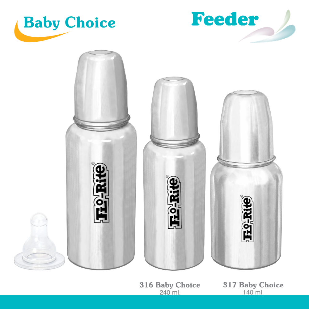 Baby’s Choice Steel Bottle