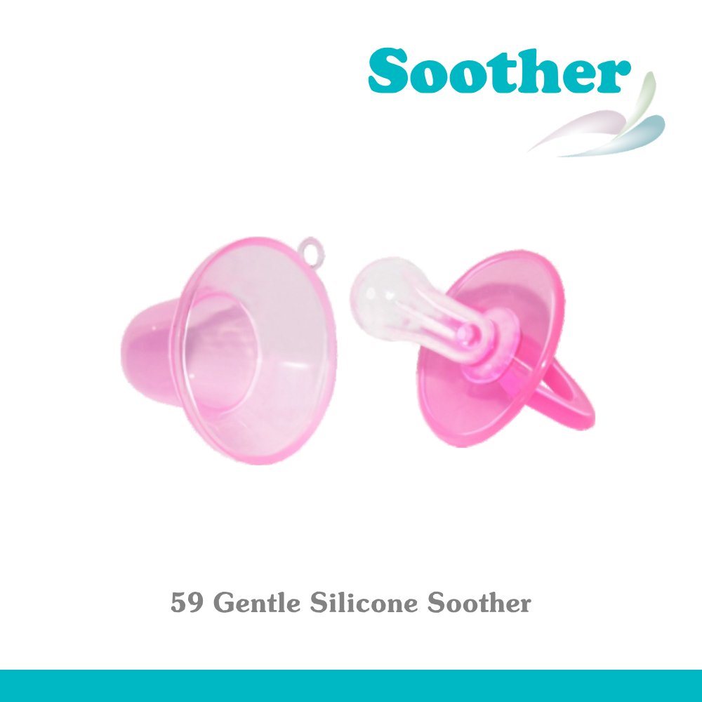 Gentle Silicone Baby Soother