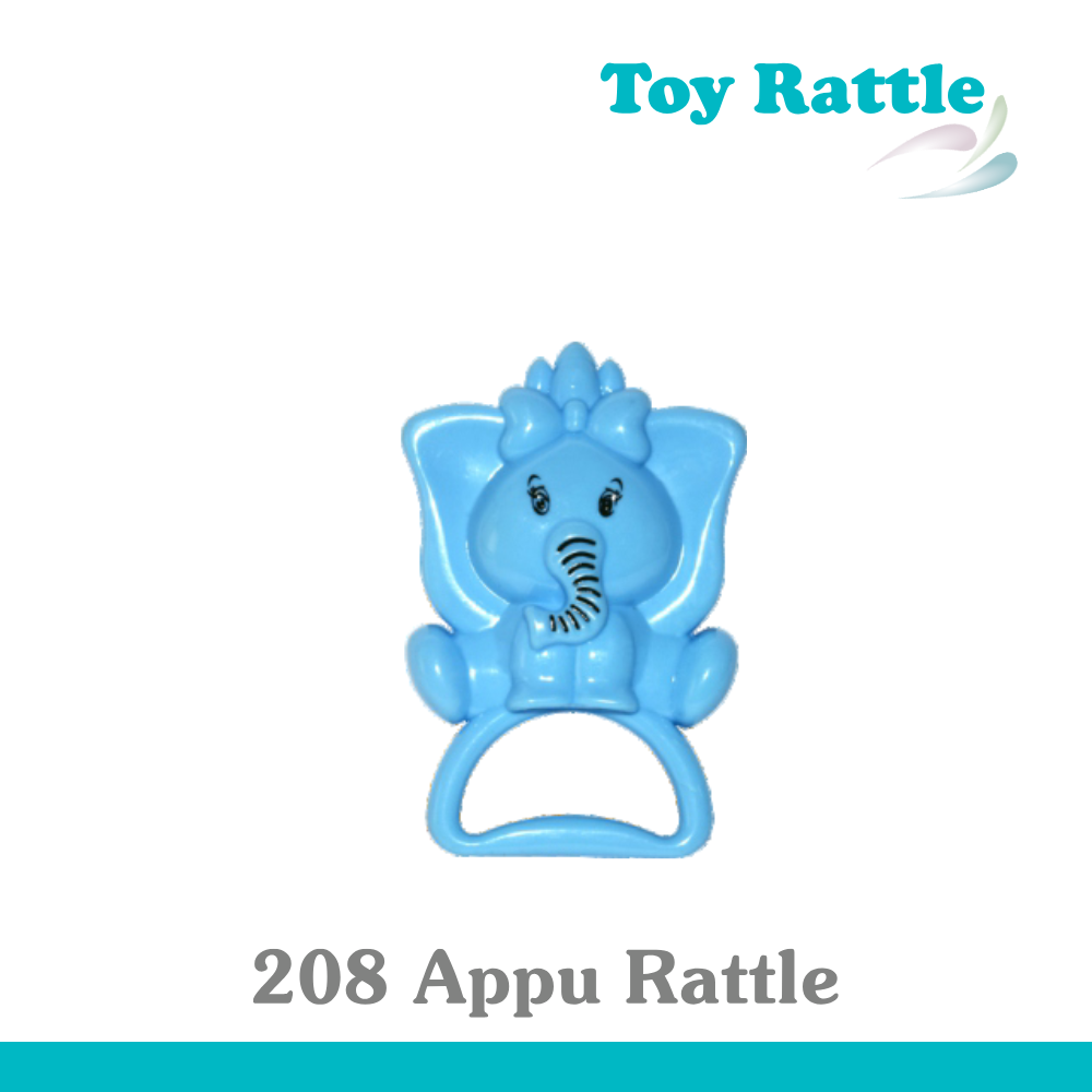 Appu Rattle