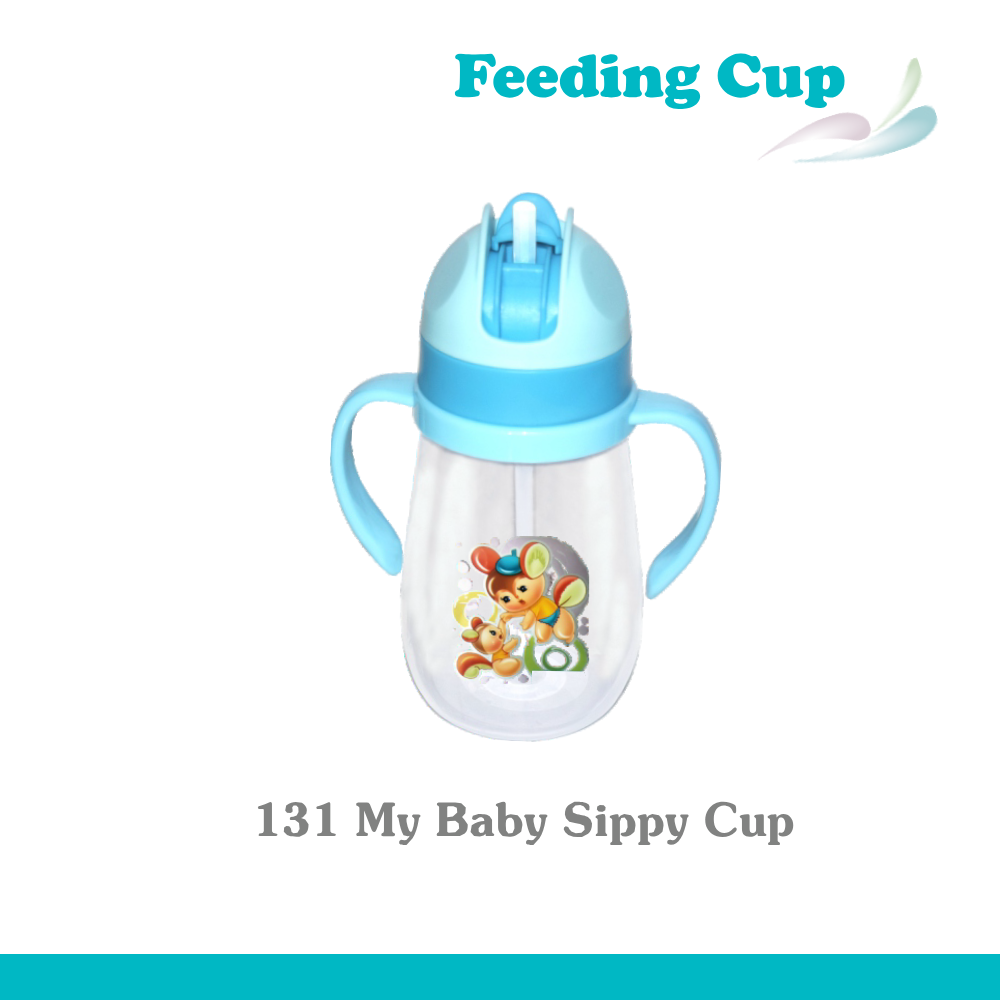 My Baby Sippy Cup